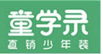 童学录