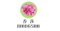 香莎