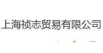 海爱依仁