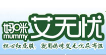 妈咪艾无忧