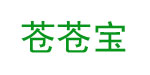 苍苍宝