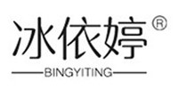 冰依婷