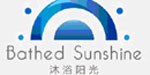 沐浴阳光 (Bathed Sunshine)