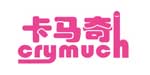 卡马奇