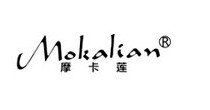 摩卡莲