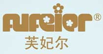 芙妃尔