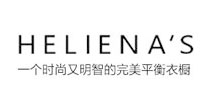 海兰丝
