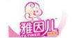 雅因儿