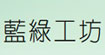 丝琴漾(skinyoung)