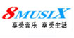 八音盒