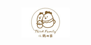 小鸡の家(THINKFAMILY)