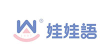娃娃语
