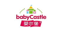 婴尔堡
