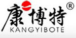 康博特