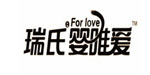 婴唯爱