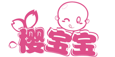 樱宝宝(YBB)