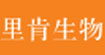  童年100 