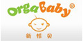 ORGABABY-新惜贝