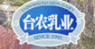 台农