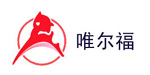 唯儿福(weierfu)