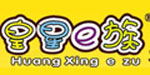 皇星e族