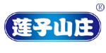 莲子山庄
