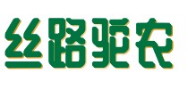 丝路驼农(Silk Road camel farmers)