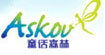 童话森林( Askov)