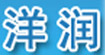 无锡市洋润制衣有限公司