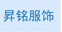 昇铭