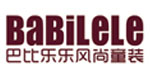 巴比乐乐(babilele)