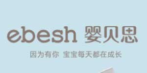 婴贝思(Ebesh)