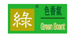 绿色香气