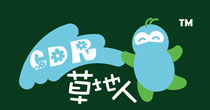 草地人