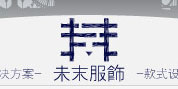 吉象如衣