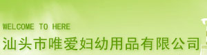 宝尼熊
