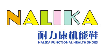 耐力康