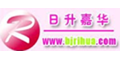 日升嘉华