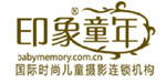 印象童年