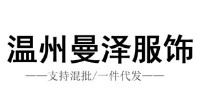 曼泽服饰