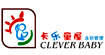 卡乐同屋(CLEVER BABY)