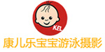 康儿乐