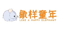 象样童年