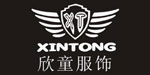 欣童(xintong)