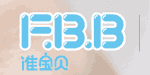 谁宝贝(shuibaobei)