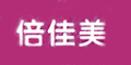 倍佳美