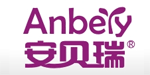 安贝瑞(anbery)
