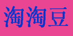 咔哇熊