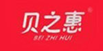 贝之惠