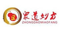 众道妙方